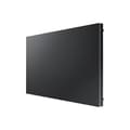 Miniatyrbild 3 av 4: Samsung-kompatibel Smart LED Signage Indoor LED