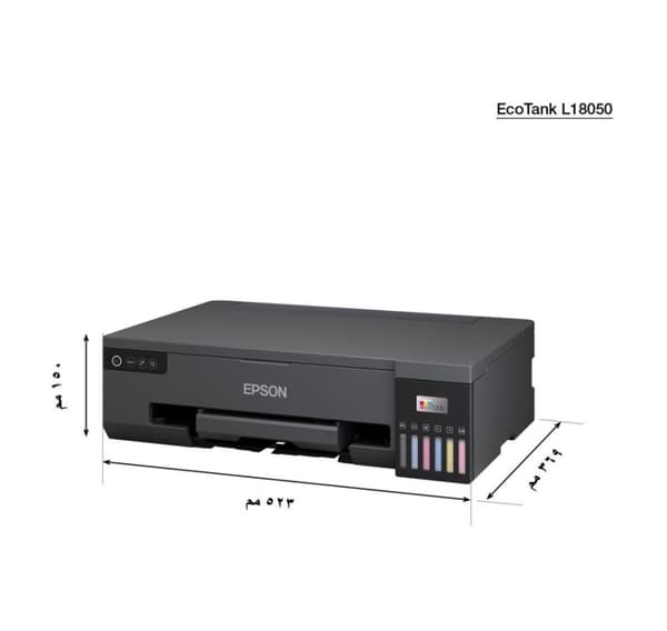 Epson