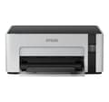 Pikkukuva 11 / 11: Epson, EcoTank M1100