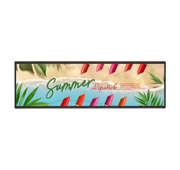 LG, Ultra Stretch Signage, 37BH7N-H