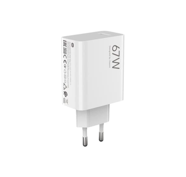 Xiaomi oplader HyperCharge Combo 67W Type-A