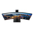 Miniatyrbillede 10 af 11: Philips, Curved UltraWide, 345B1C