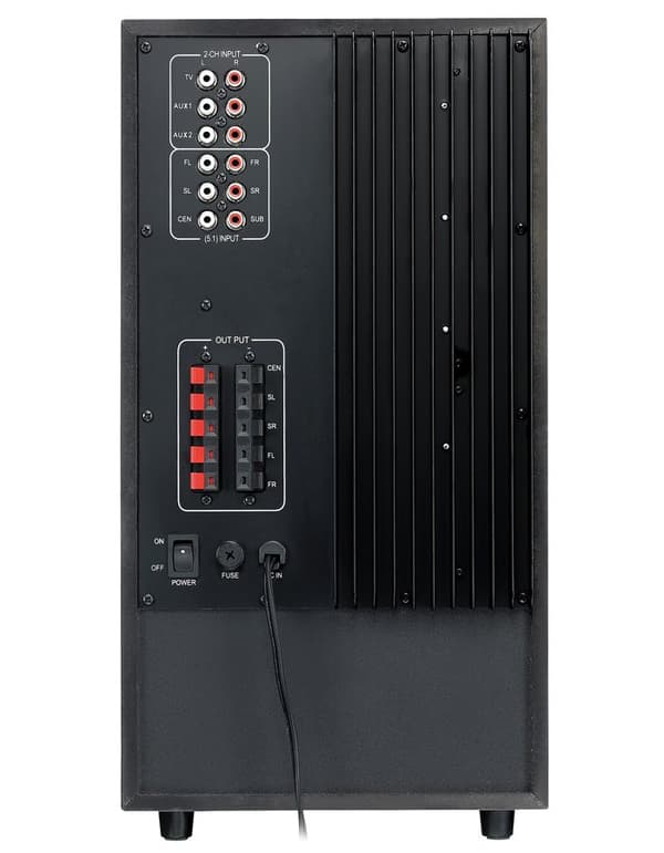 GENIUS repro SW-HF 5.1 6000 Ver. II/ 5.1/ 200W/ Dřevěné/ Dálkový ovladač