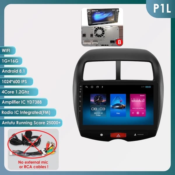 Android-autoradio, älykäs autonjärjestelmä, GPS-navigointi, P2CP-2G 32G-4core-B