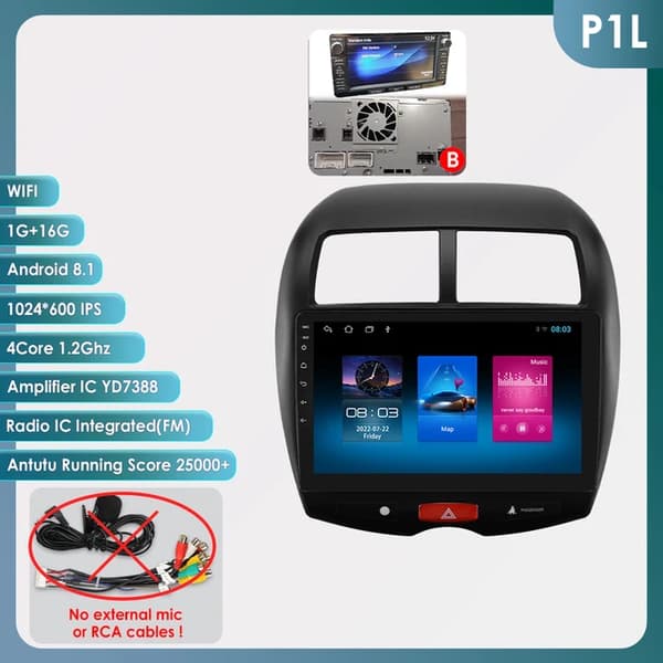 Android bilradio, Intelligent bilsystem, GPS-navigation, P1L-1G 16G-4kärnor-B