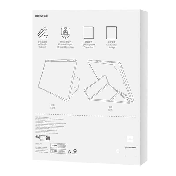 Baseus Minimalist Series IPad Air 4/Air 5 10,9" beskyttelsesveske (grå)