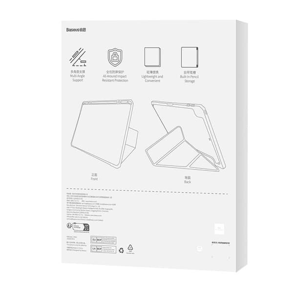 Baseus Minimalist Series IPad Air 4/Air 5 10,9" beskyttende etui (lilla)