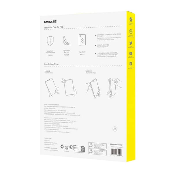 Etui ochronne Baseus Simple Pad (2017/2018) 9,7" (przeźroczyste)