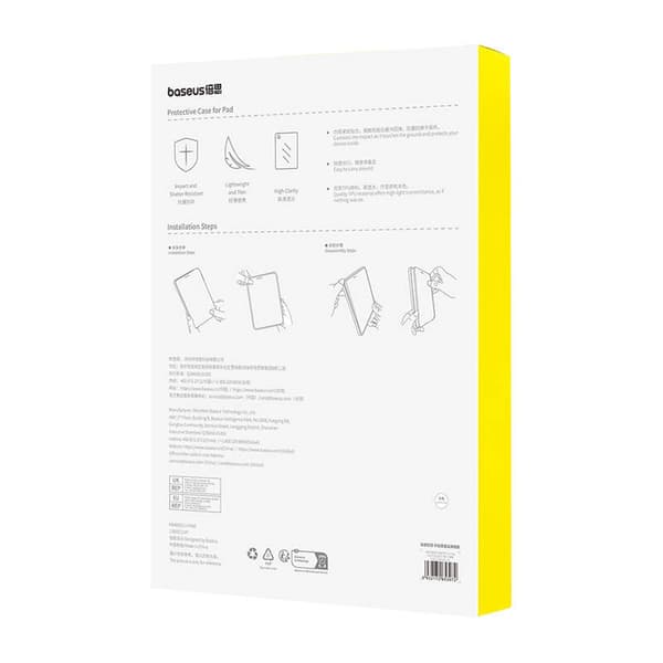 Baseus Simple Series iPad Pro (2017) beskyttelsesdeksel (klar)
