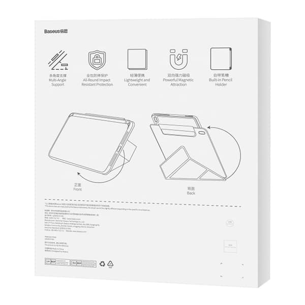 Magnetisk etui Baseus Minimalist for Pad Air4/Air5 10,9"/Pad Pro 11" (babyrosa)