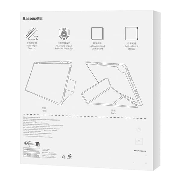 Magnetfodral Baseus Minimalist för Pad Air4/Air5 10,9" (babyrosa)