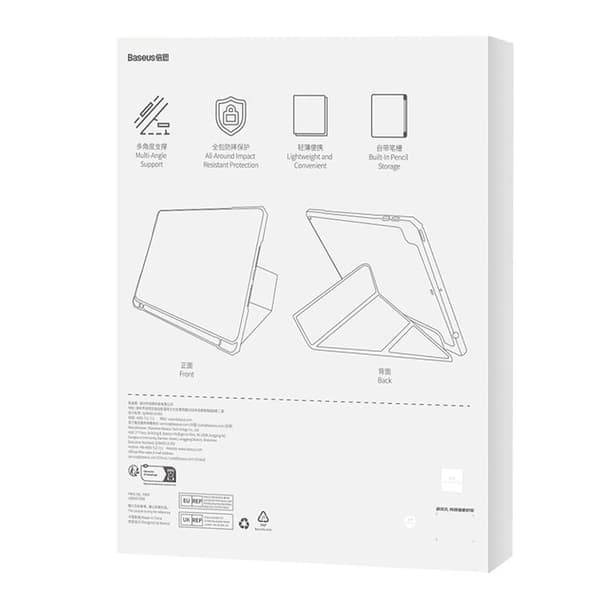 Baseus Minimalist Series IPad Pro 9,7" suojakotelo (sininen)