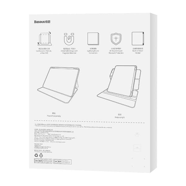 Baseus Minimalist Series IPad 10 10. 9" Magnetisk beskyttelsescover (sort)