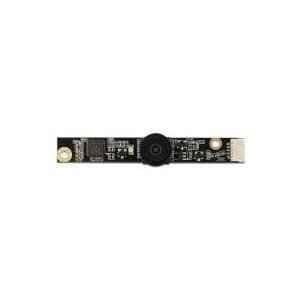 DeLOCK - USB2.0 kameramodul 3,14Mp - 5 V (95978)