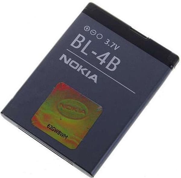 Nokia BL-4B batteri 700 mAh Li-ion