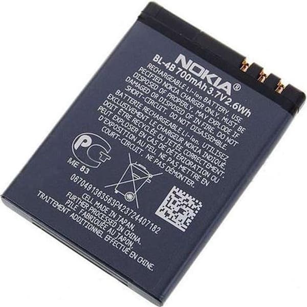 Nokia BL-4B batteri 700 mAh Li-ion