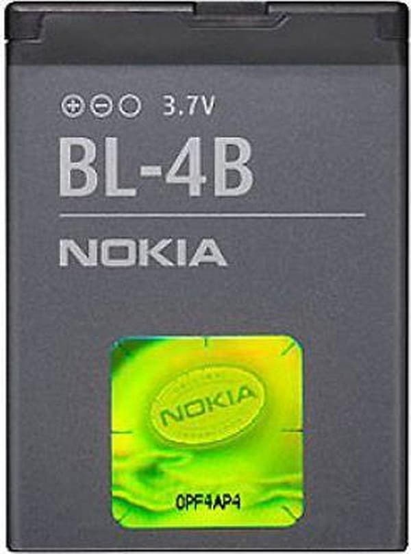 Nokia BL-4B batteri 700 mAh Li-ion