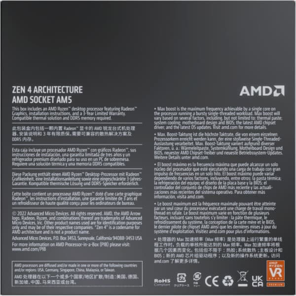 AMD Ryzen 5 7600X-processor til AM5-socket