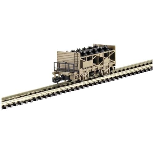 Märklin 82310 Z Acid Pot Car Bronze Edition (82310)