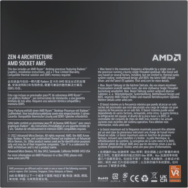 AMD Ryzen 7 7700X-processor til AM5-socket