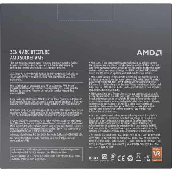 AMD Ryzen 9 7900X -prosessori AM5 -kantaan