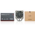 Pikkukuva 3 / 7: Noctua NH-U12S REDUX -prosessorituuletin