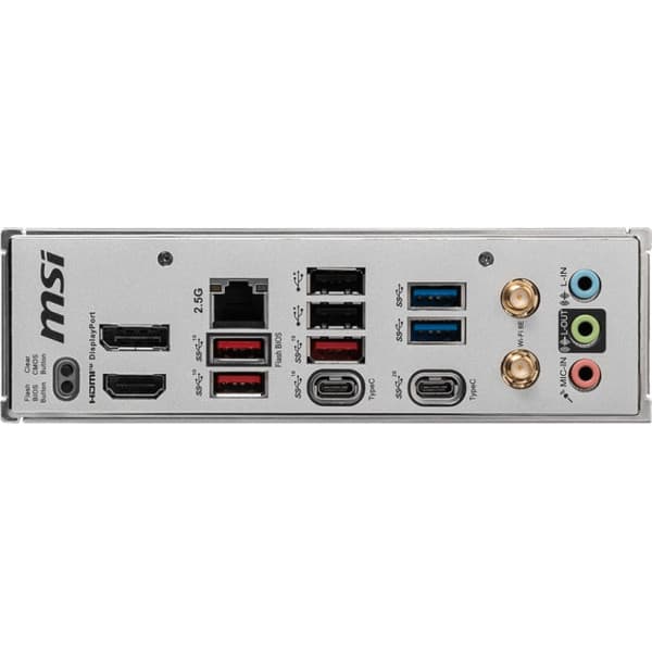 MSI B650M PROJECT ZERO AM5 ATX bundkort