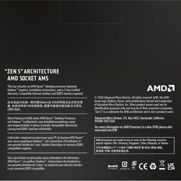 AMD Ryzen 9 9900X -prosessori AM5 -kantaan