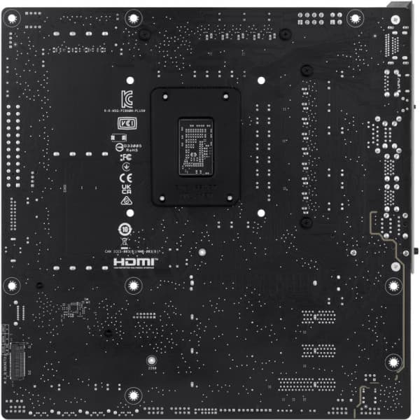 ASUS PRIME Z890M-PLUS WIFI mATX -emolevy
