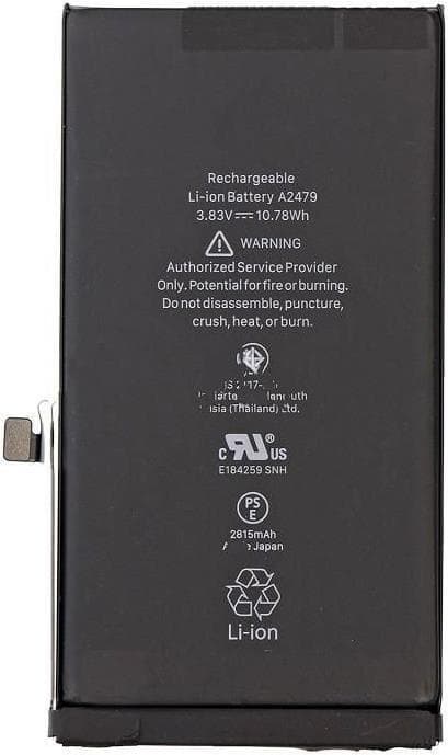CoreParts MOBX-IP12-18 Handy-Ersatzteil Akku Schwarz (MOBX-IP12-18)