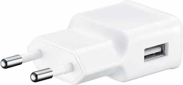 Samsung - EP-TA200 + Type C-kabel EP-DR140AWE - 2Amp - USB-oplader - 2mA - Hvid (EP-TA200EWE+EP-DR140)