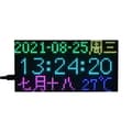 Miniatyrbillede 3 af 9: Digitalt RGB-ur 64×32 præcis RTC til Raspberry Pi Pico