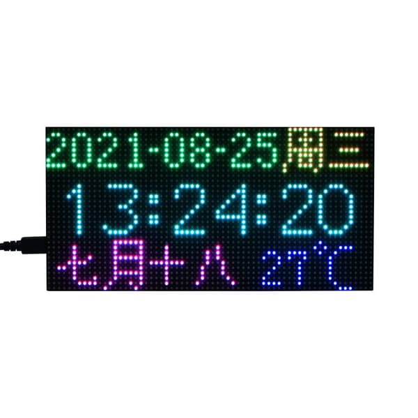 Digitalt RGB-ur 64×32 præcis RTC til Raspberry Pi Pico