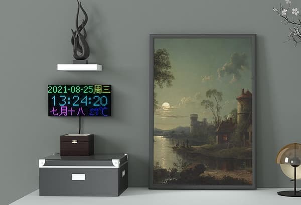 Digitalt RGB-ur 64×32 præcis RTC til Raspberry Pi Pico