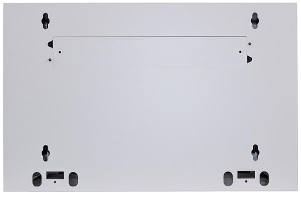Intellinet - Vægskab - Grå, RAL 7035 - 6U - 48,3 cm (19") (711722)