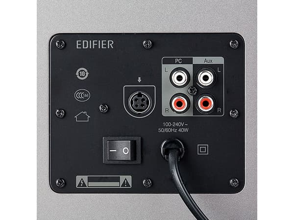 Edifier R1600TIII - Kaiuttimet