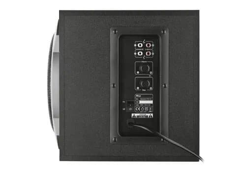 Trust GXT 38 - Kaiutinjärjestelmä - PC:lle - 2.1-kanavainen - 60 Watt (Yhteensä)