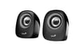Pikkukuva 1 / 3: Genius Computer Technology SP-Q160, 1-suuntainen, 2.0 kanavaa, Langallinen, 6 W, 150 - 20000 Hz, Musta, Harmaa