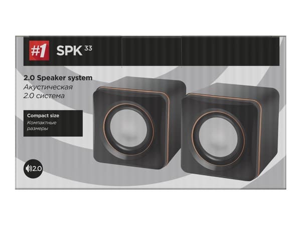 Defender SPK 33 - Högtalare - för persondator - USB - 5 Watt - svart, orange