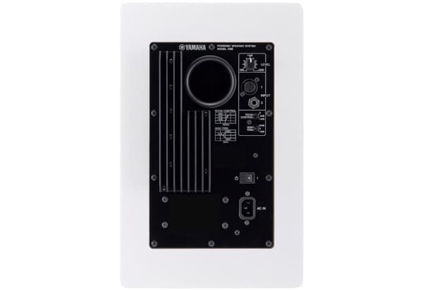 Yamaha HS8, 2-vägs, Kabel, 120 W, 38 - 30000 hz, Vit