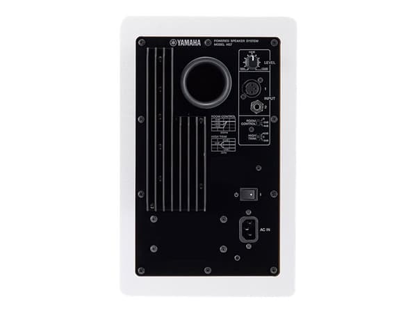 Yamaha HS7 - Bildskärmshögtalare - 95 Watt - 2-vägs - vit