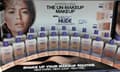 Miniatyrbild 4 av 4: L'Oreal Nude Liquid Bare Skin Perfecting Makeup SPF18-Soft Sable