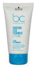 Miniatyrbillede 1 af 3: Schwarzkopf Bonacure Moisture Kick Treatment Glycerol 75 ml