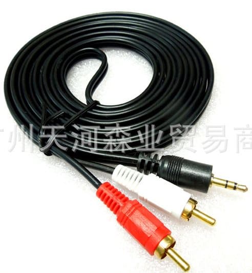 ELEGIANT AUX Auxiliary 3,5 mm lydstik han til 2 RCA han stereokabel ledning