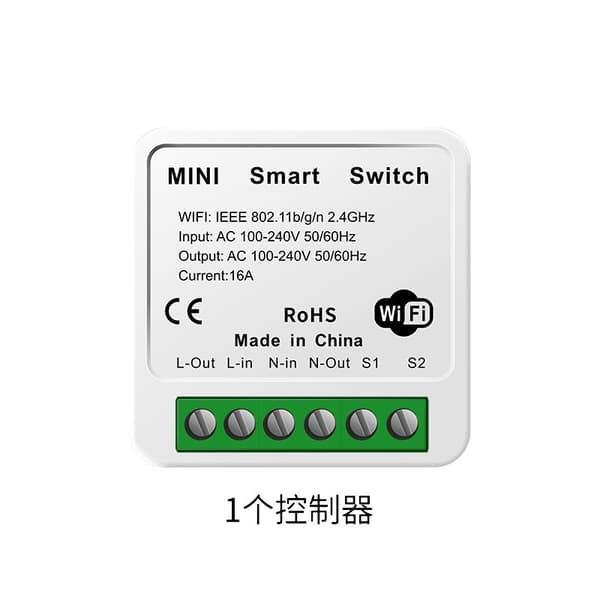 INF Smart WiFi Switch