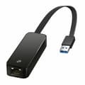 Pikkukuva 2 / 4: Verkkoadapteri TP-Link UE306