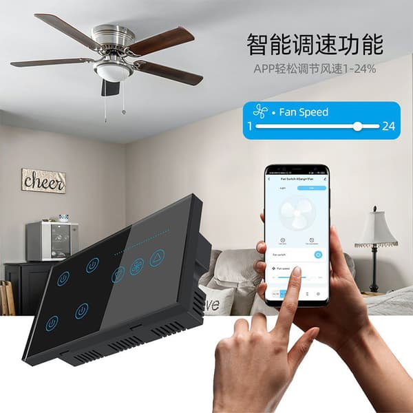 INF Smart WiFi Switch - DS-1436WN Svart