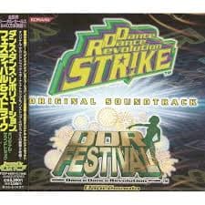Dance Dance Revolution Festival & Strike Original Soundtrack Presented by Dancemania - Soundtrack