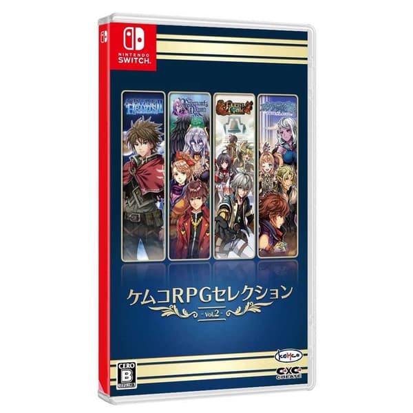 Playasia Switch Kemco Rpg Selection Vol 2 Multilang Imp Japan