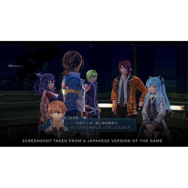 Playasia Switch The Legend Of Heroes Trails Into Reverie Edición Deluxe Imp Uk